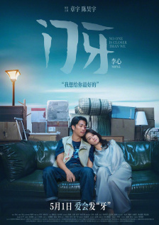 自拍视频在线观看完整版